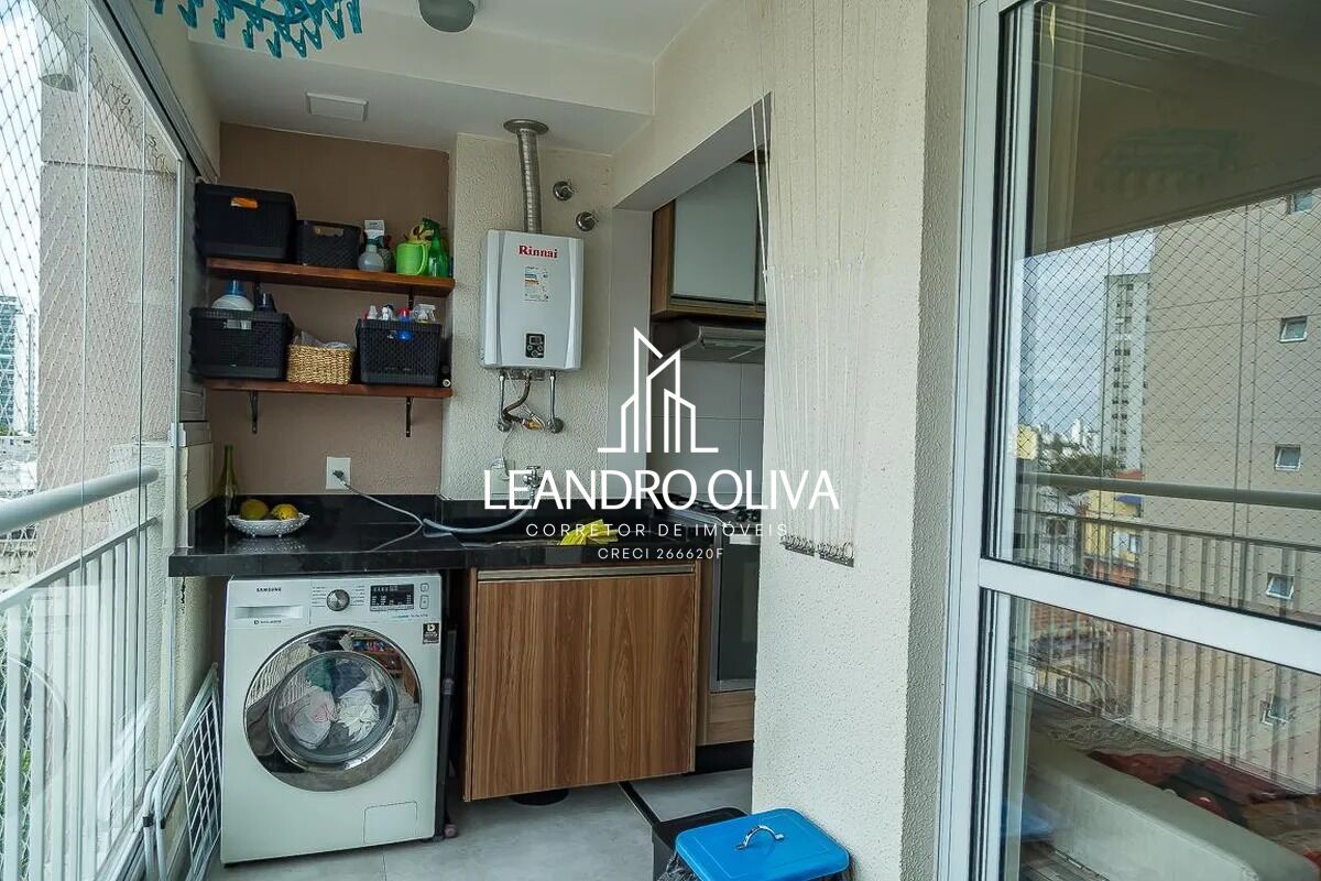 Apartamento, 2 quartos, 53 m² - Foto 21