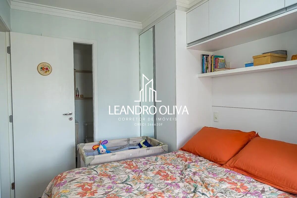 Apartamento, 2 quartos, 53 m² - Foto 15