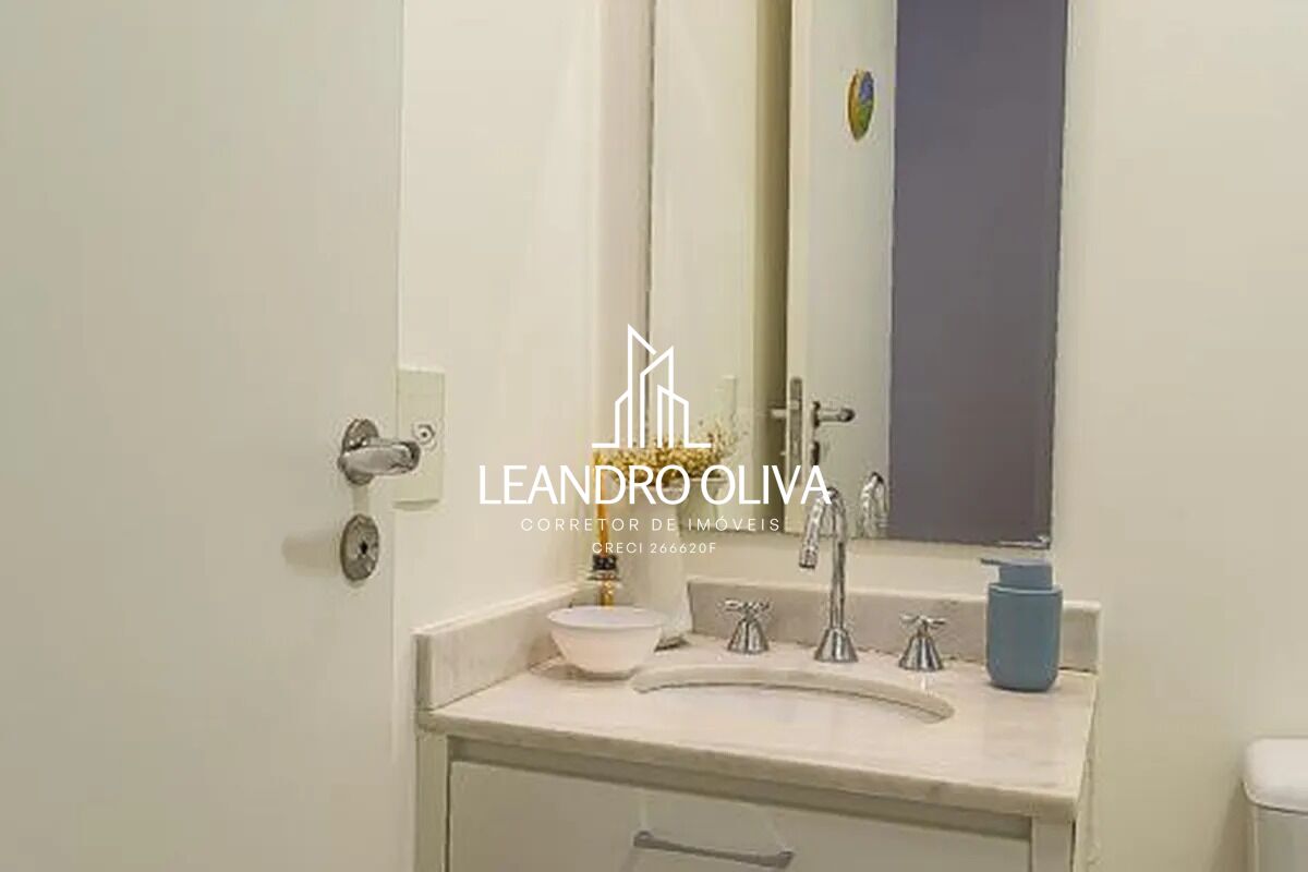 Apartamento, 2 quartos, 53 m² - Foto 16