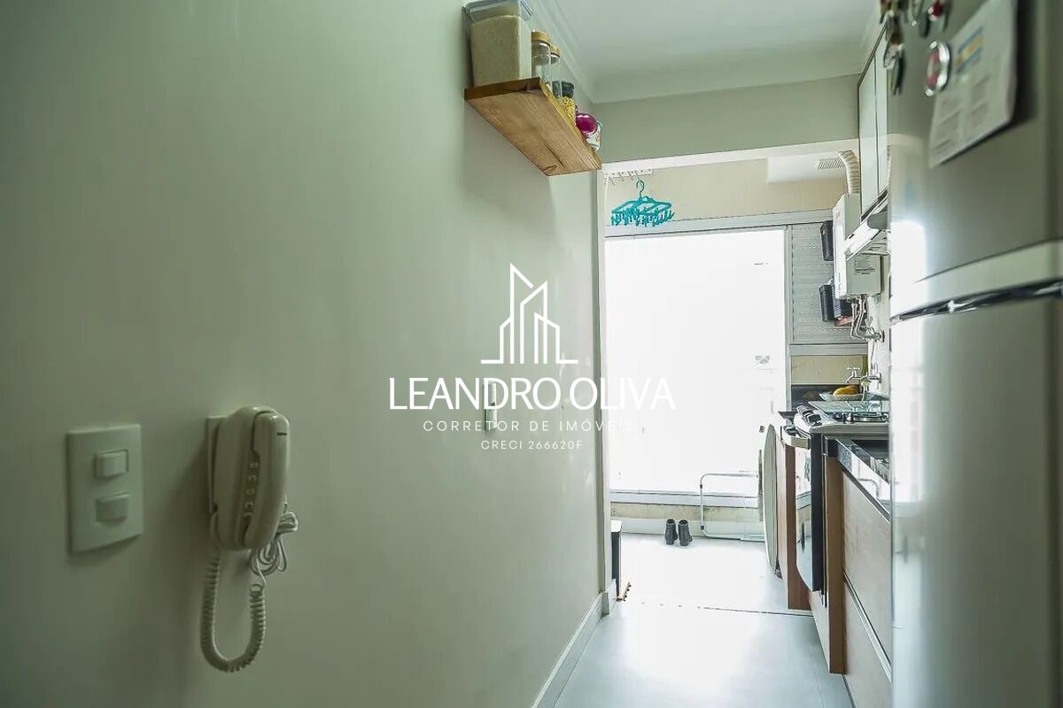Apartamento, 2 quartos, 53 m² - Foto 19