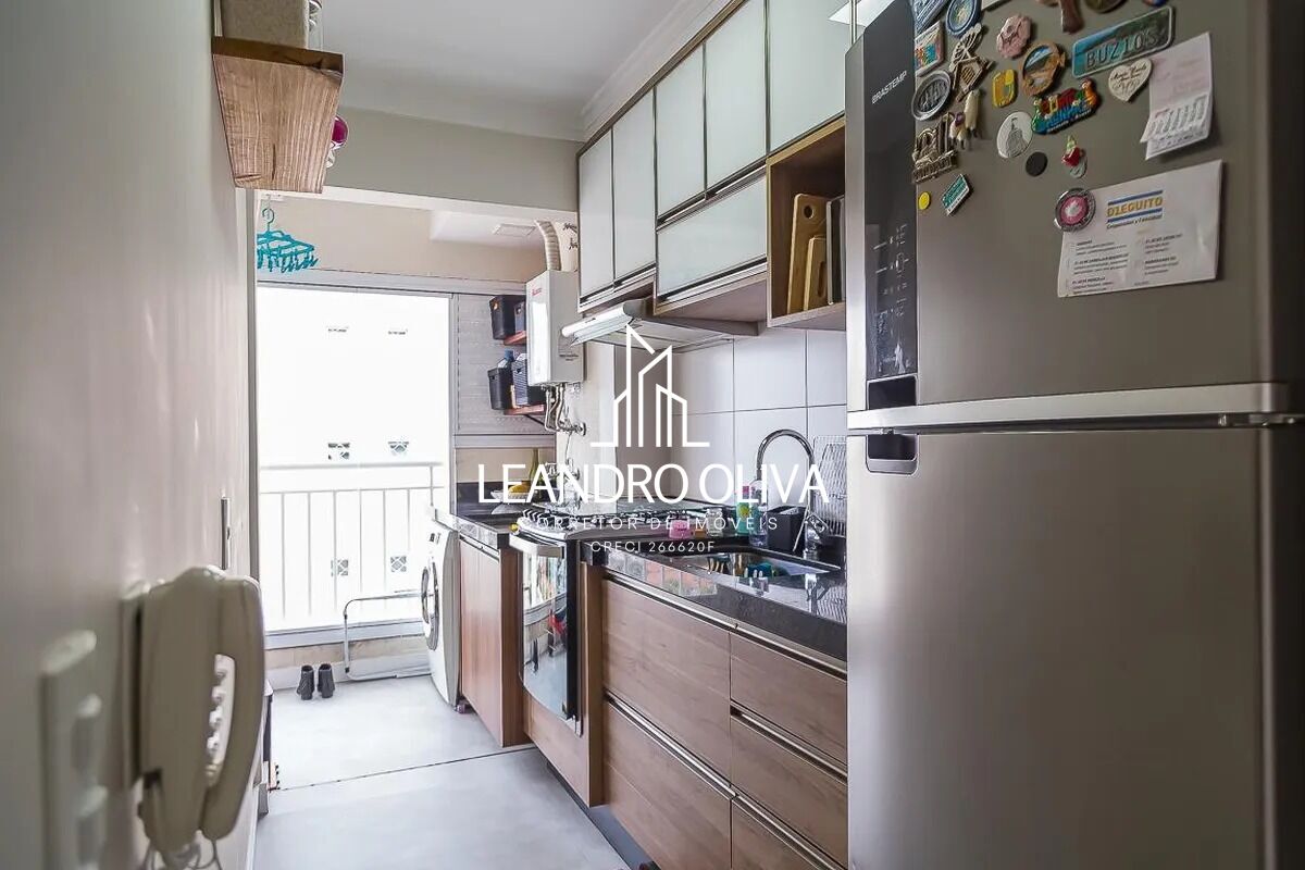 Apartamento, 2 quartos, 53 m² - Foto 22