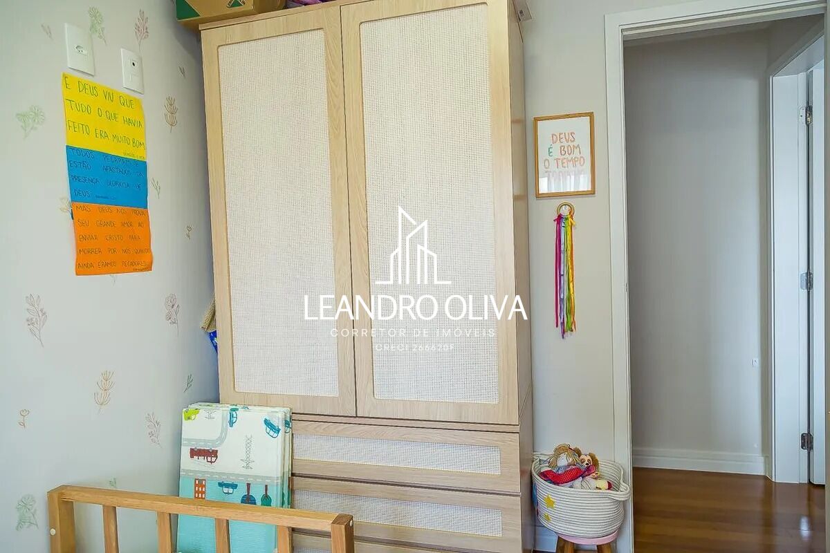 Apartamento, 2 quartos, 53 m² - Foto 9