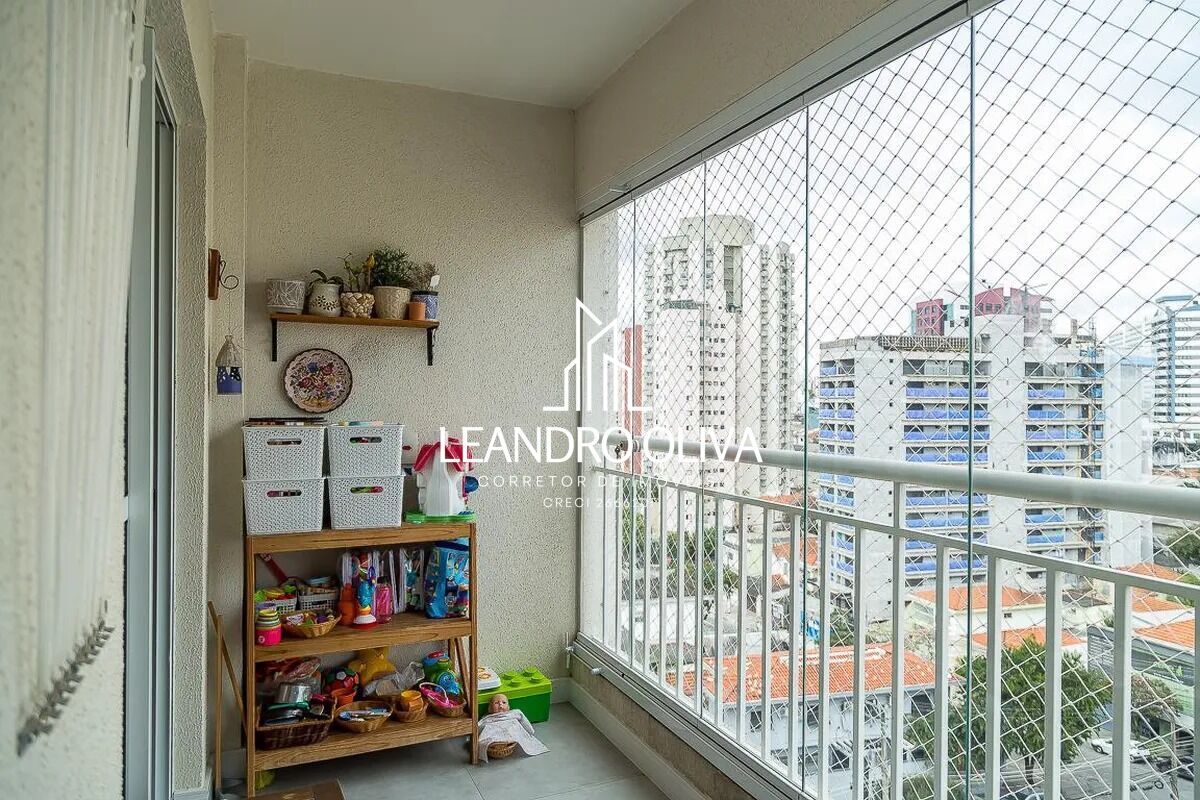 Apartamento, 2 quartos, 53 m² - Foto 5