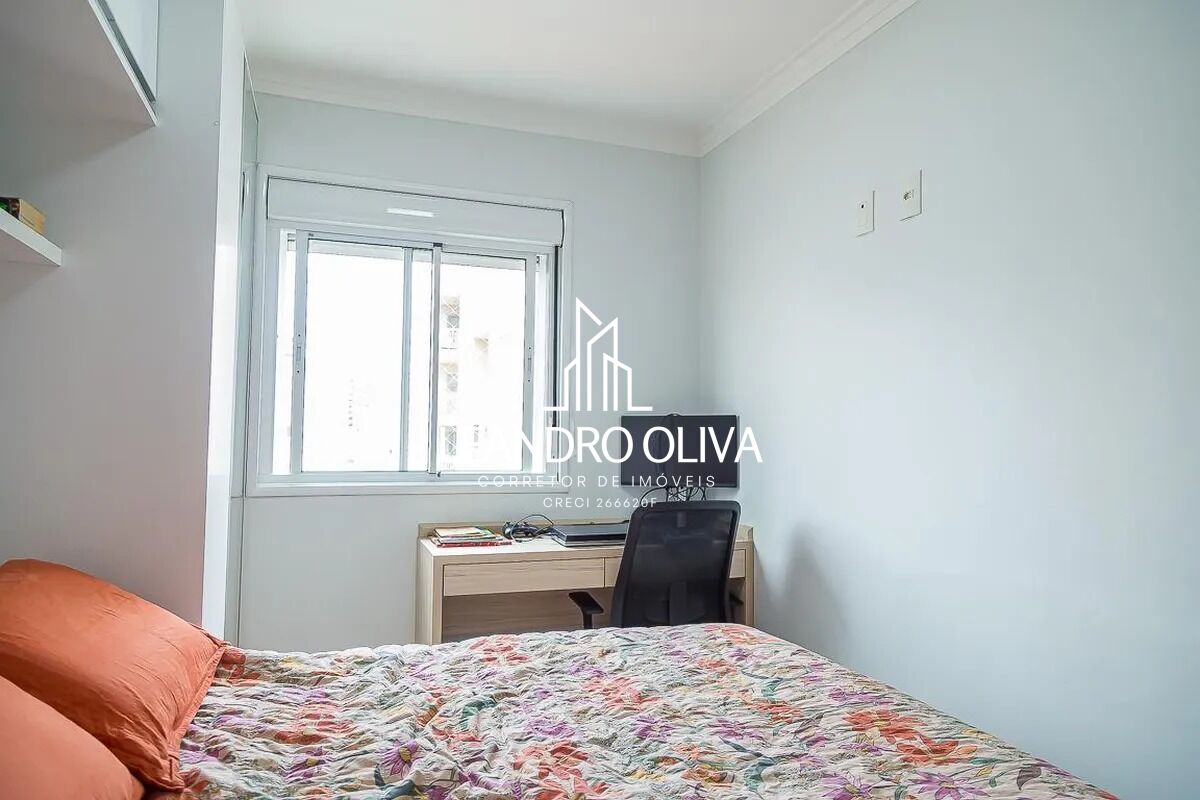 Apartamento, 2 quartos, 53 m² - Foto 13
