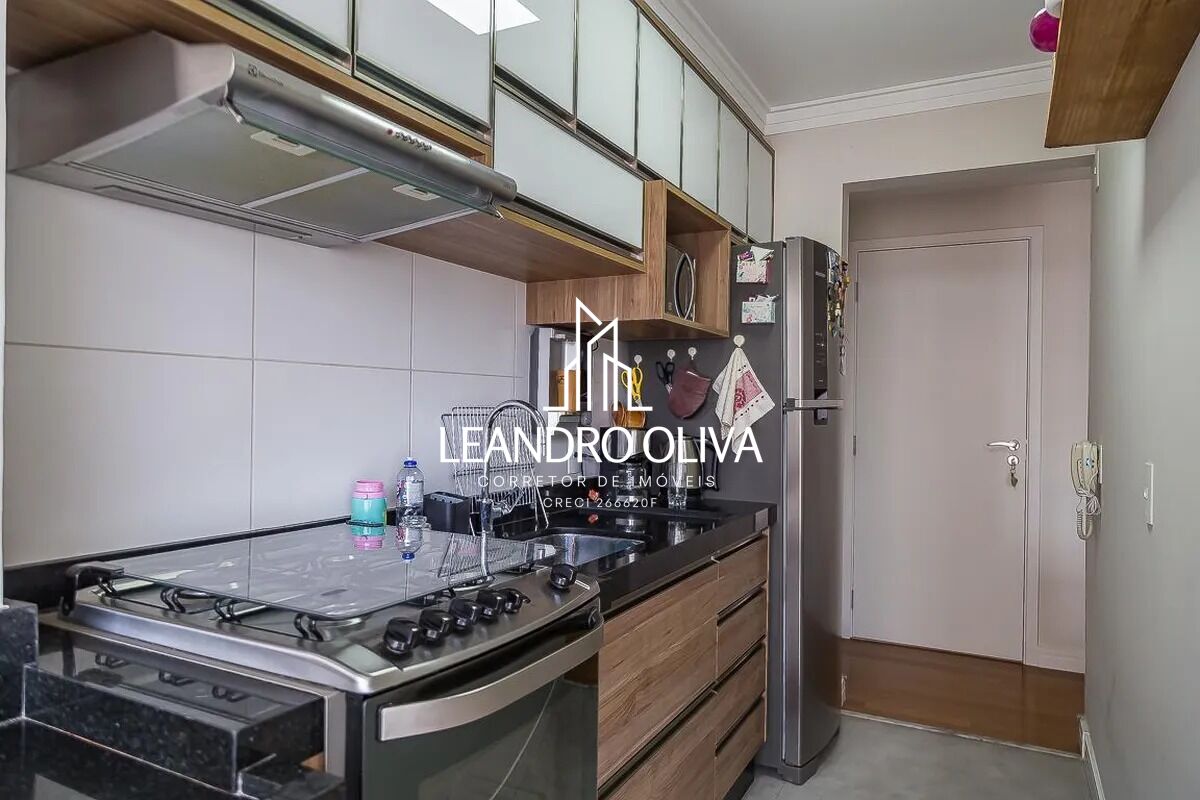 Apartamento, 2 quartos, 53 m² - Foto 23