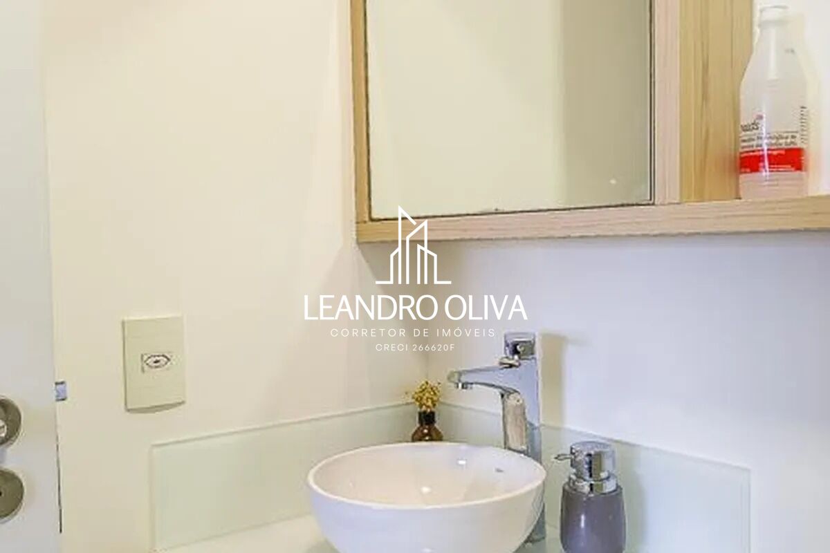 Apartamento, 2 quartos, 53 m² - Foto 17