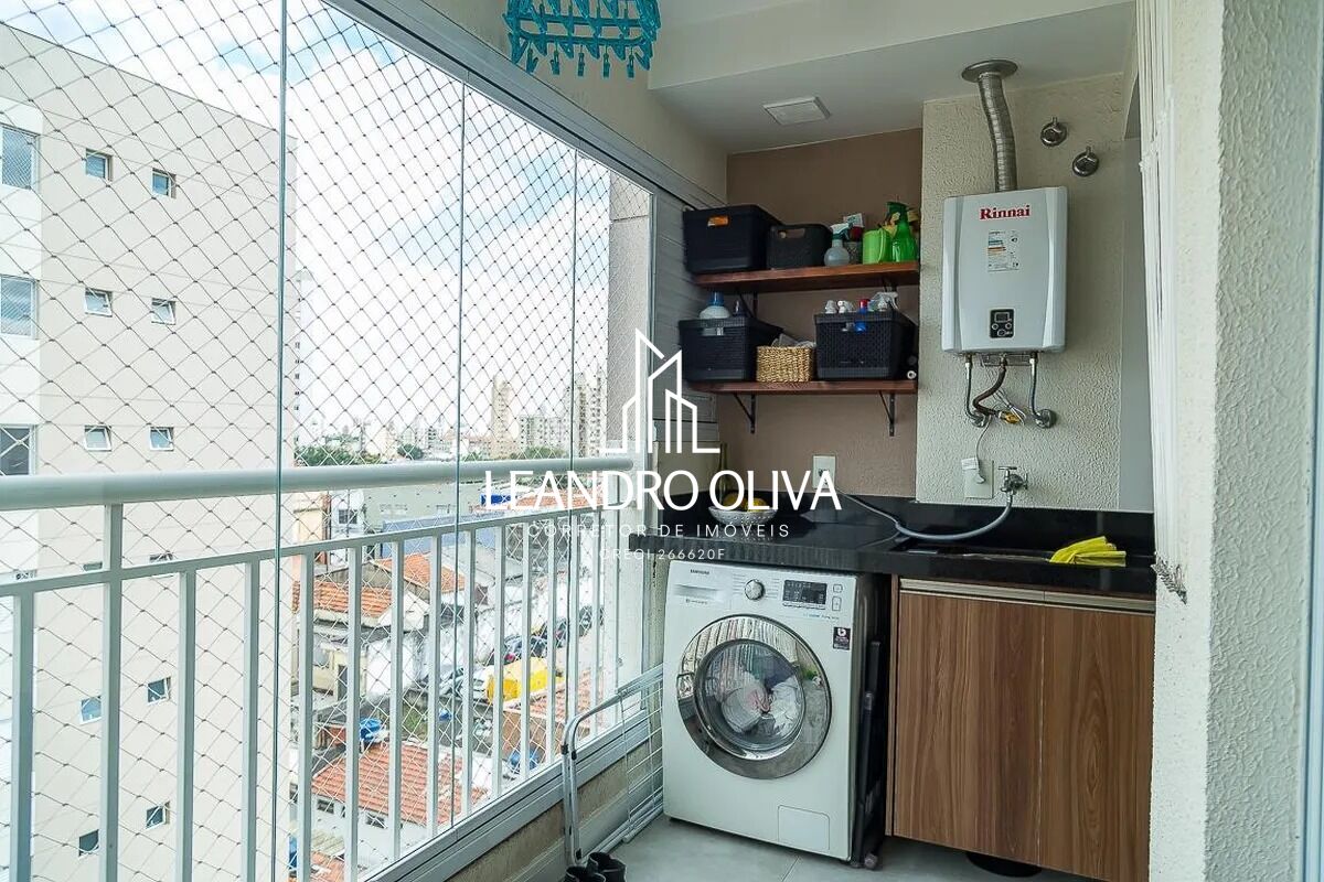 Apartamento, 2 quartos, 53 m² - Foto 20
