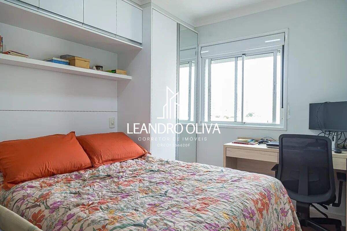 Apartamento, 2 quartos, 53 m² - Foto 12