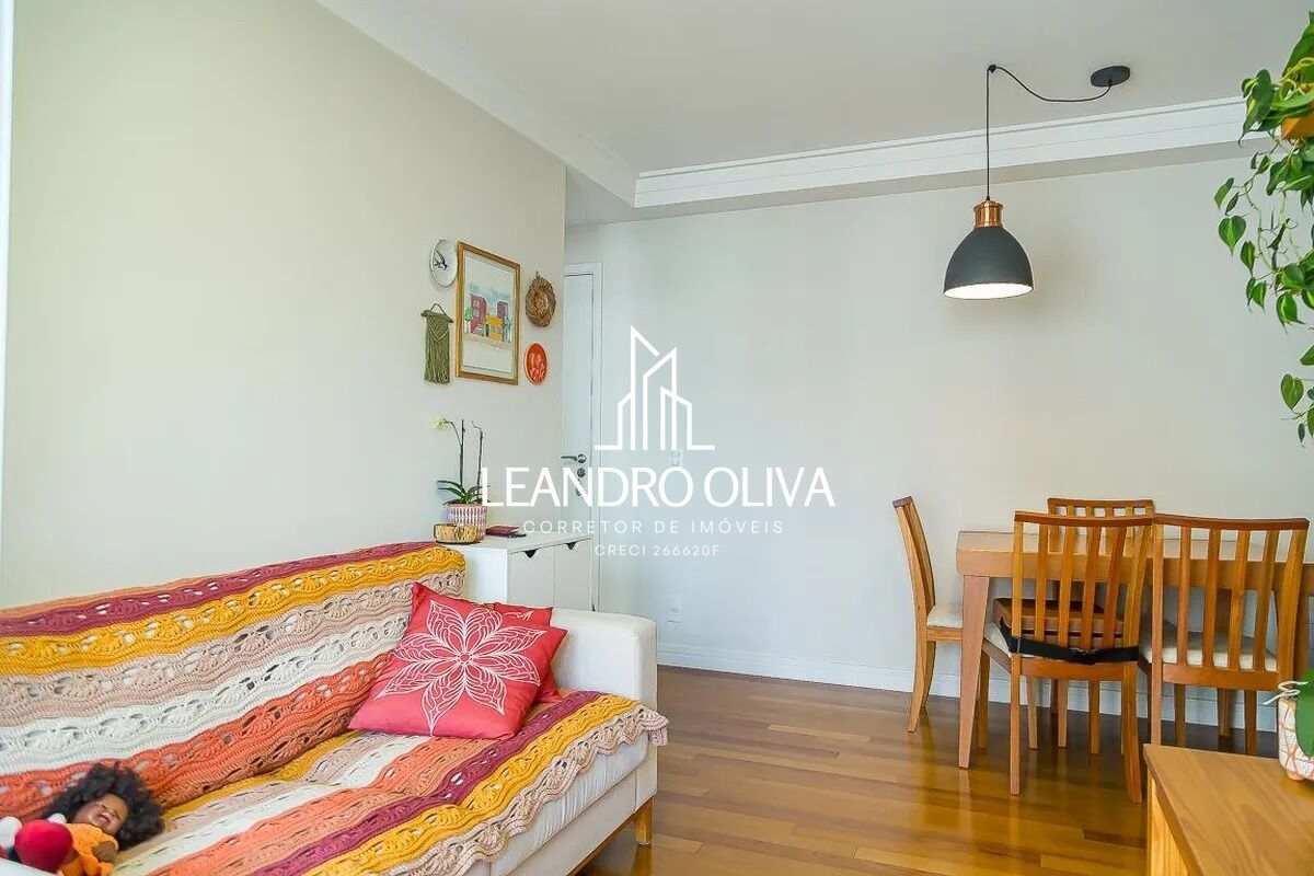 Apartamento, 2 quartos, 53 m² - Foto 3