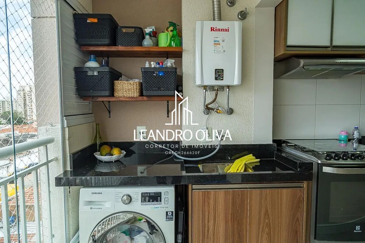 Apartamento, 2 quartos, 53 m² - Foto 25