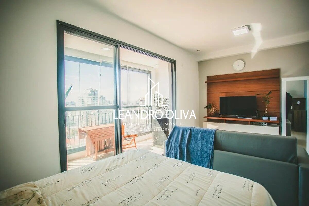 Apartamento, 1 quarto, 35 m² - Foto 10