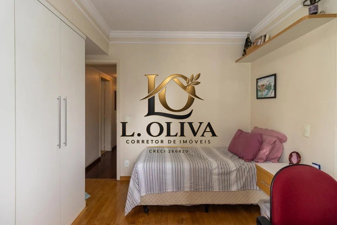 Apartamento, 3 quartos, 125 m² - Foto 17