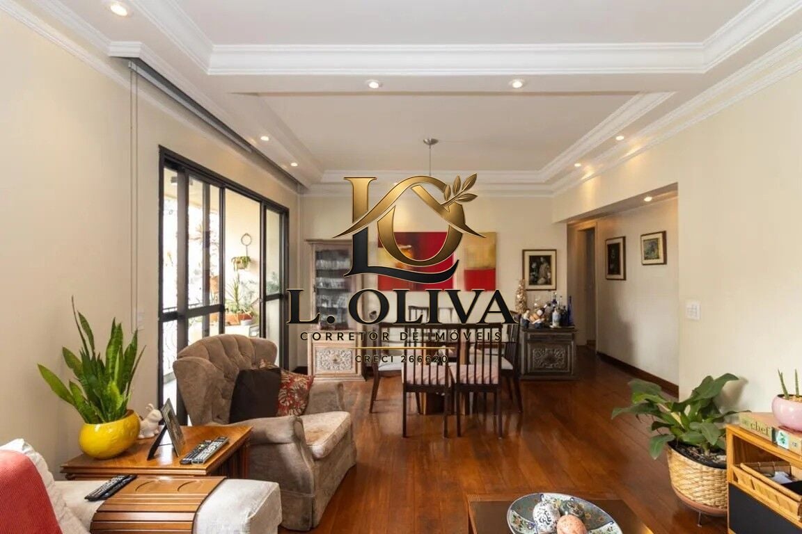 Apartamento, 3 quartos, 125 m² - Foto 4