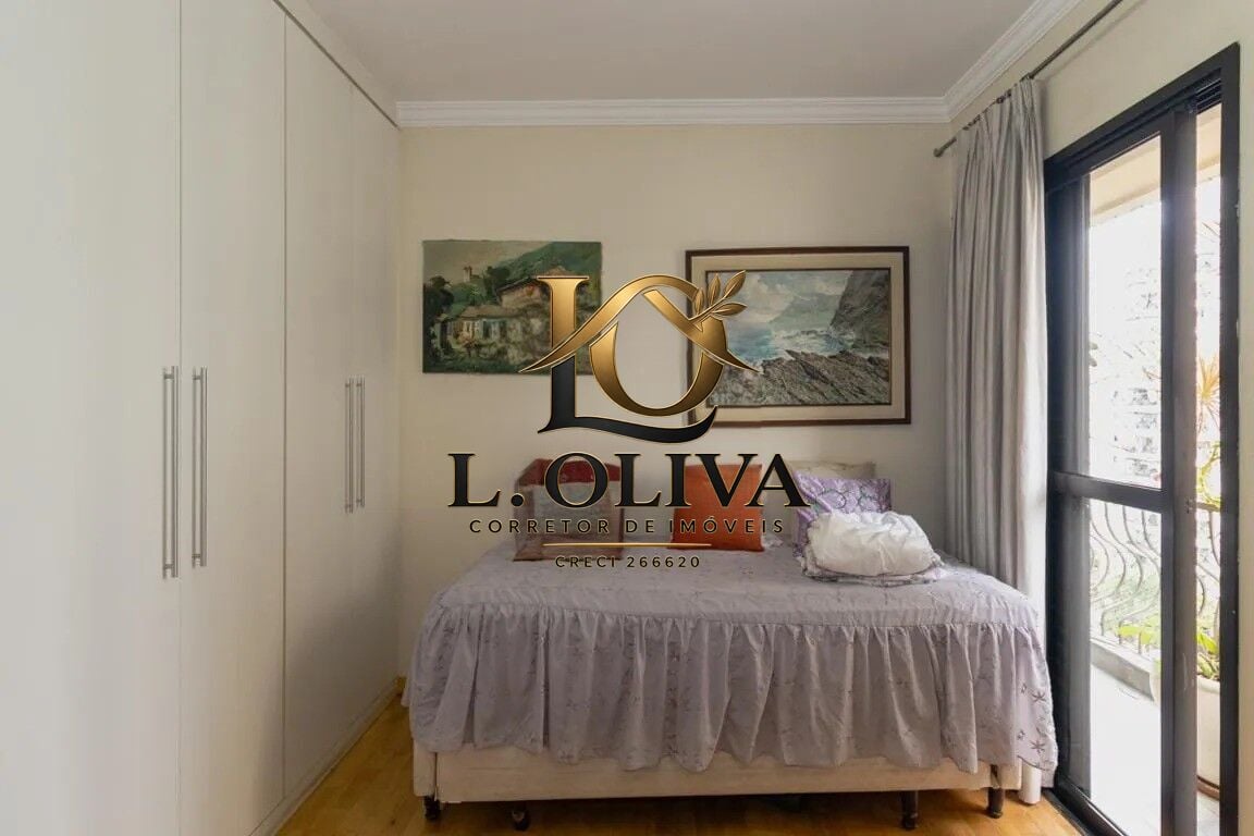 Apartamento, 3 quartos, 125 m² - Foto 12