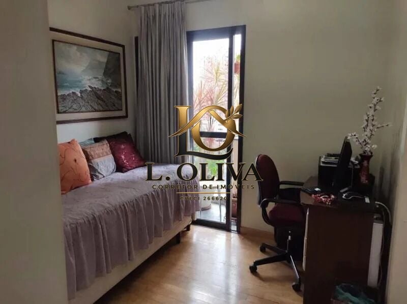 Apartamento, 3 quartos, 125 m² - Foto 38