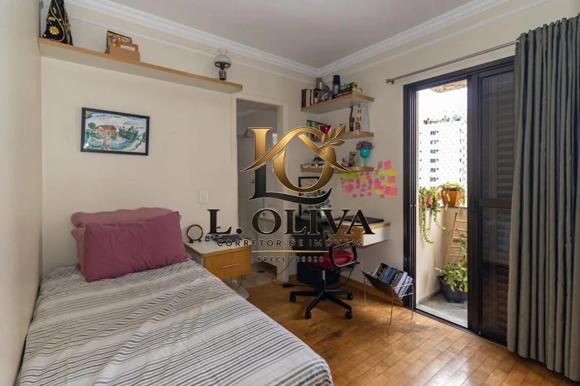 Apartamento, 3 quartos, 125 m² - Foto 14