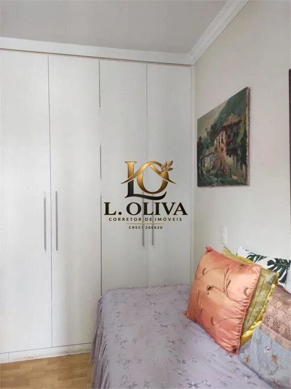Apartamento, 3 quartos, 125 m² - Foto 39