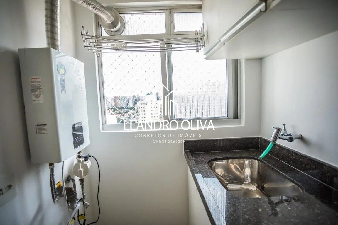 Apartamento, 1 quarto, 48 m² - Foto 23