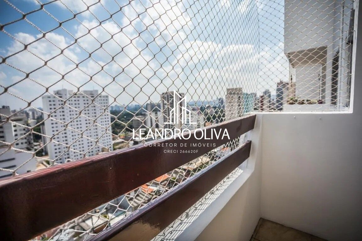 Apartamento, 1 quarto, 48 m² - Foto 22
