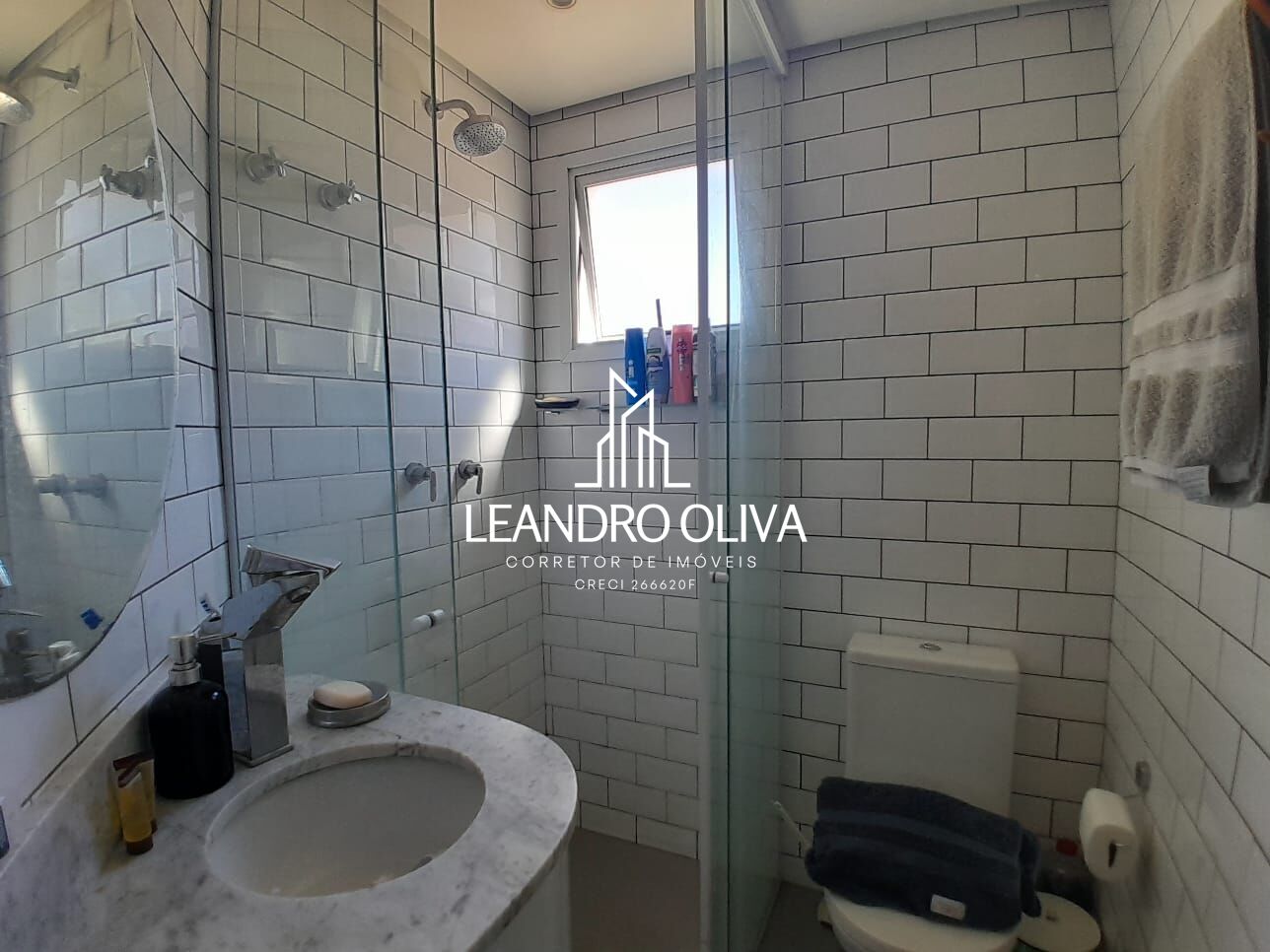 Apartamento, 2 quartos, 65 m² - Foto 25