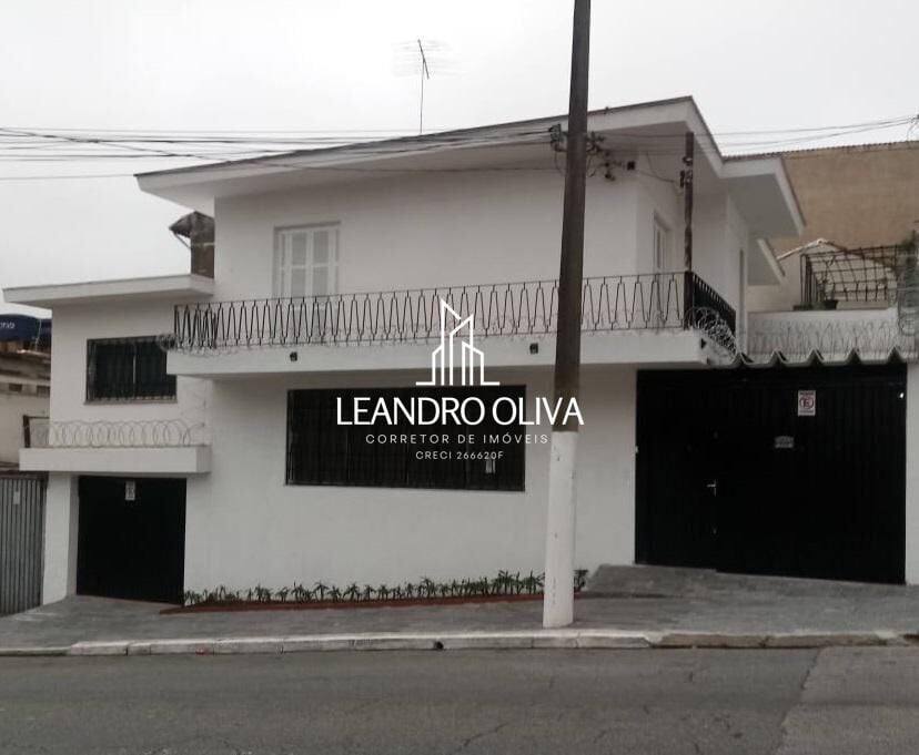 Sobrado, 3 quartos, 235 m² - Foto 1
