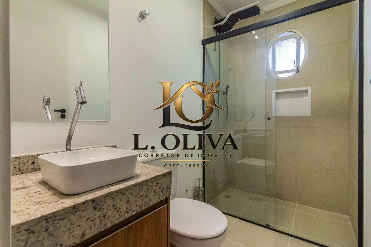 Apartamento, 2 quartos, 77 m² - Foto 7