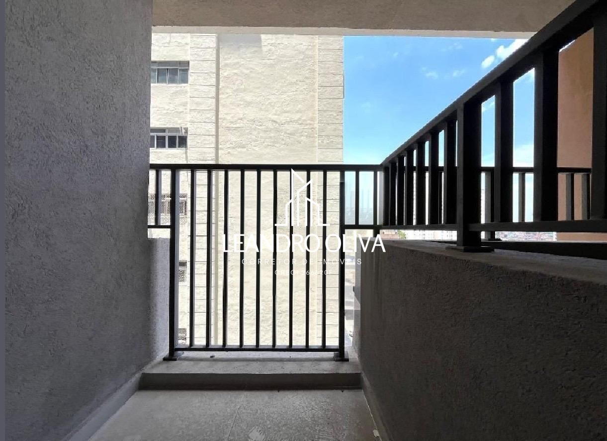 Apartamento, 1 quarto, 34 m² - Foto 14