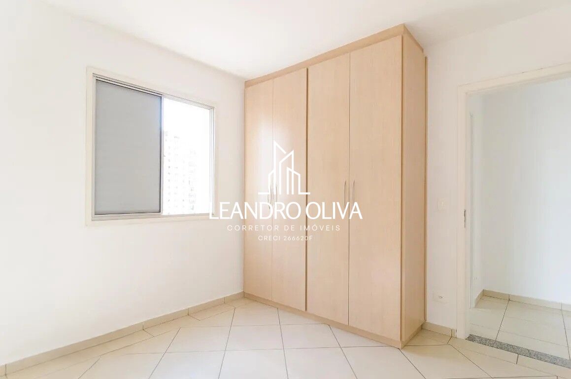 Apartamento, 1 quarto, 44 m² - Foto 10