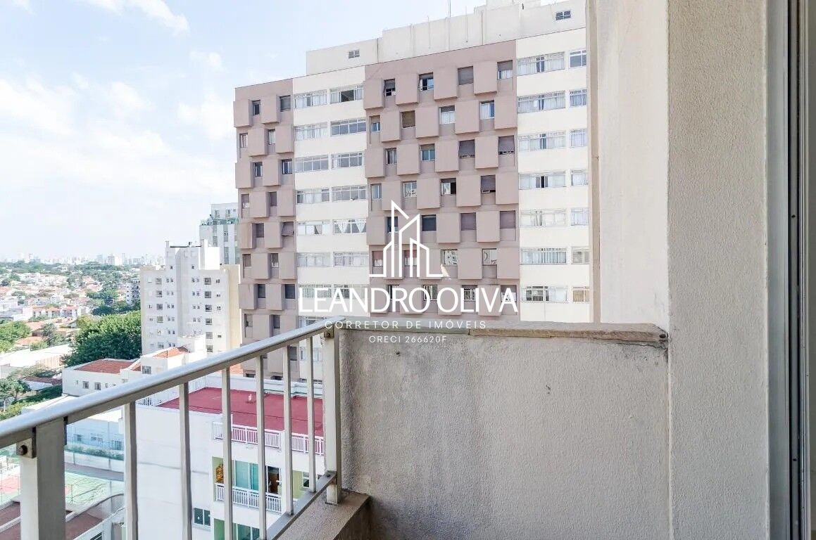Apartamento, 1 quarto, 44 m² - Foto 20