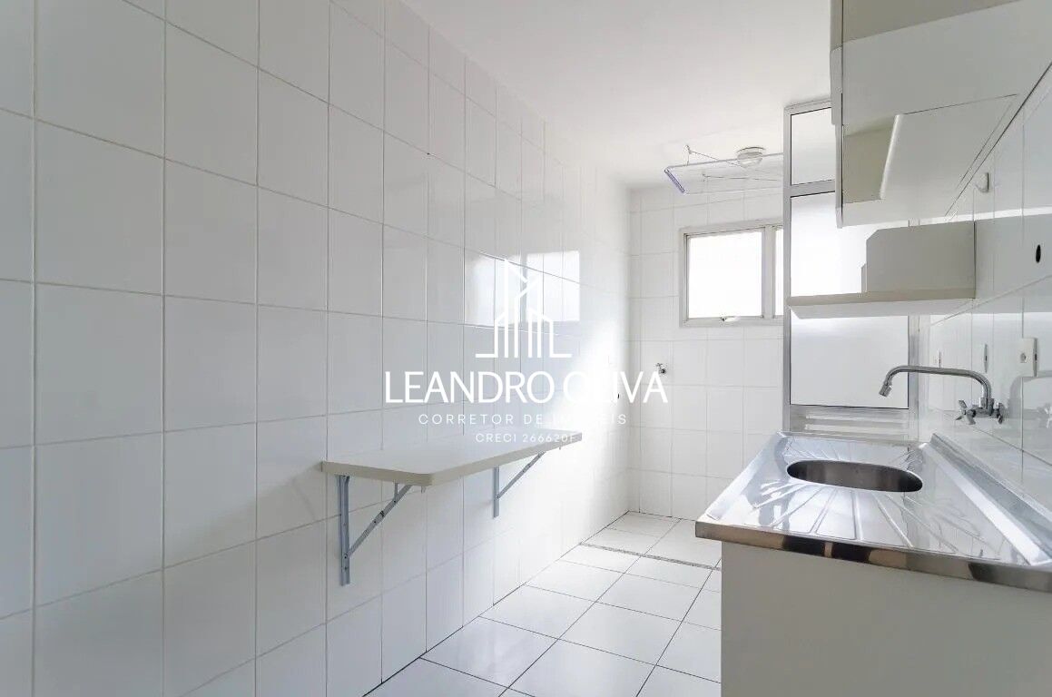 Apartamento, 1 quarto, 44 m² - Foto 6