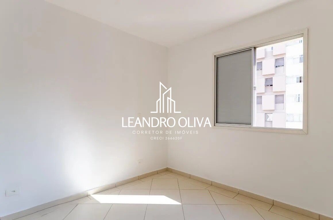 Apartamento, 1 quarto, 44 m² - Foto 9
