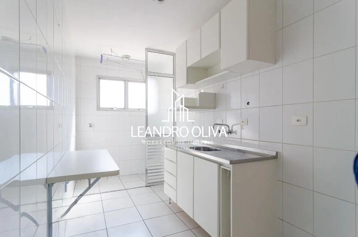 Apartamento, 1 quarto, 44 m² - Foto 5