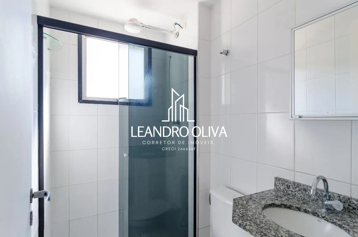 Apartamento, 1 quarto, 44 m² - Foto 15