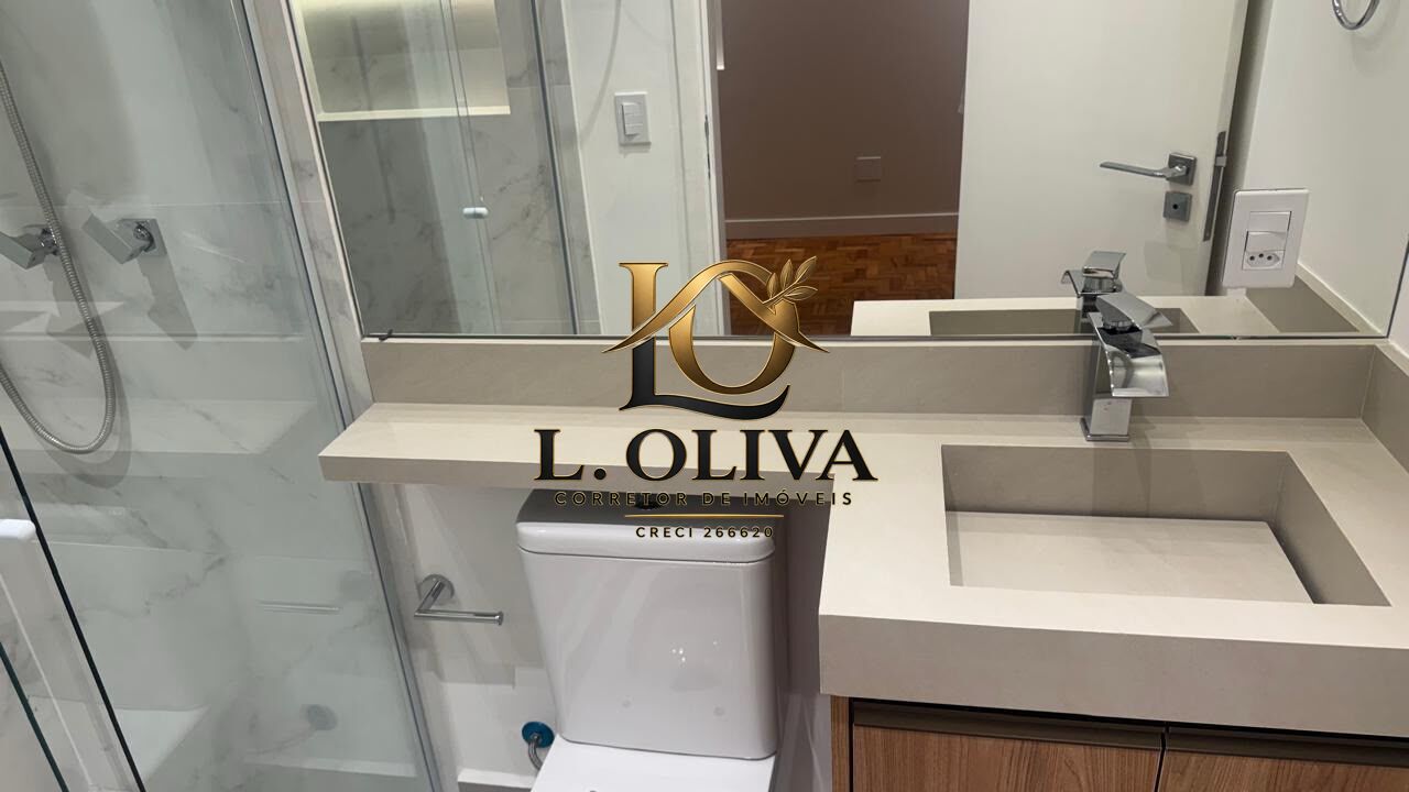 Apartamento, 2 quartos, 72 m² - Foto 23