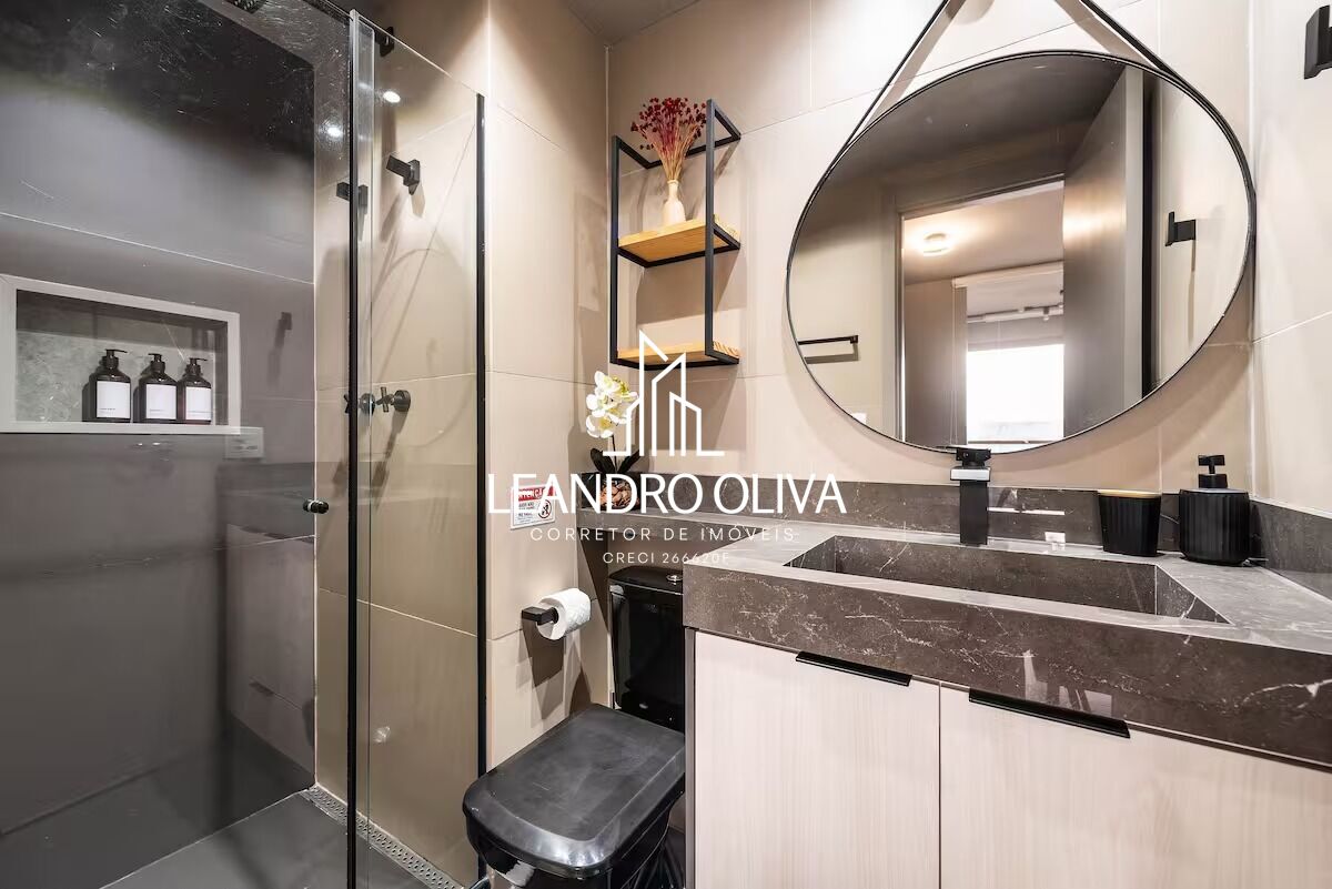 Apartamento, 1 quarto, 26 m² - Foto 26