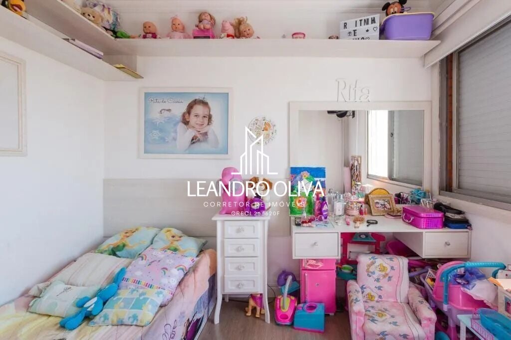 Apartamento, 3 quartos, 86 m² - Foto 11
