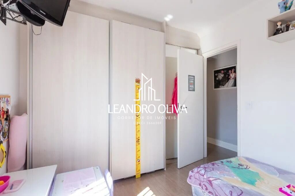 Apartamento, 3 quartos, 86 m² - Foto 12