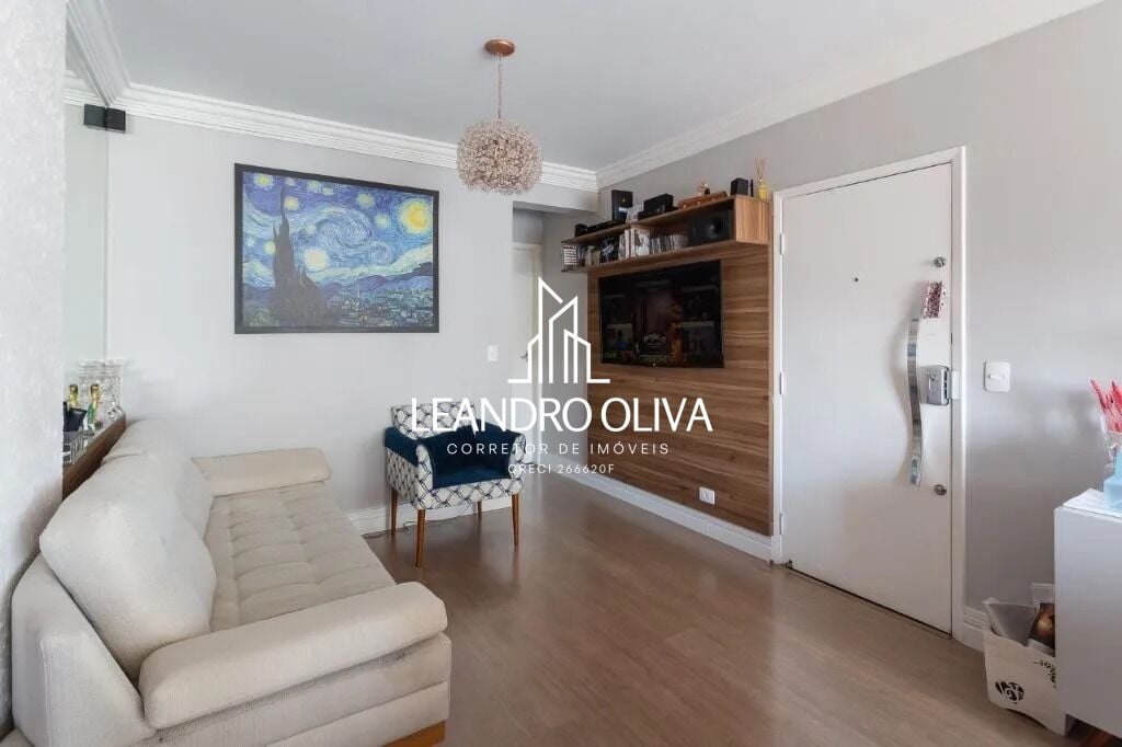 Apartamento, 3 quartos, 86 m² - Foto 3