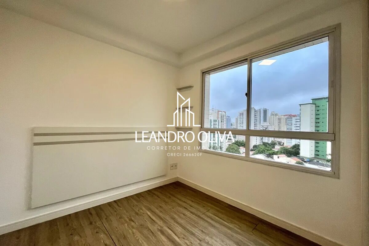 Apartamento, 1 quarto, 35 m² - Foto 7