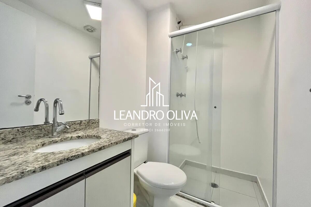 Apartamento, 1 quarto, 35 m² - Foto 18