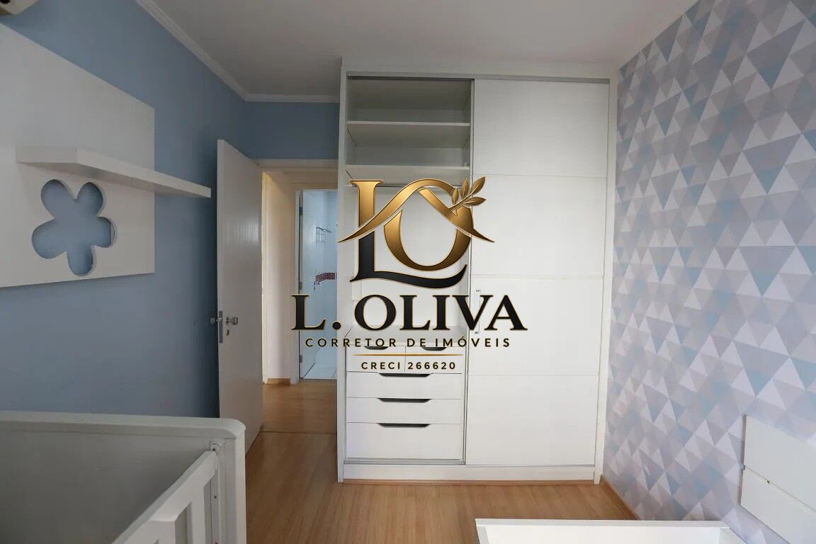 Apartamento, 3 quartos, 112 m² - Foto 21