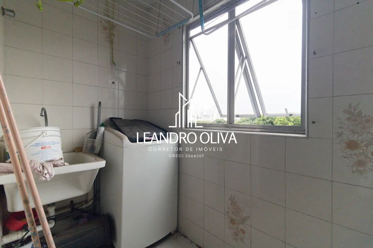 Apartamento, 2 quartos, 51 m² - Foto 25