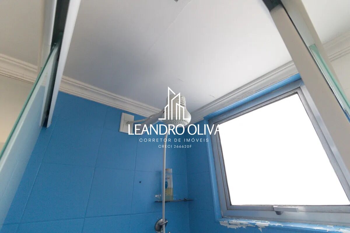 Apartamento, 2 quartos, 51 m² - Foto 19