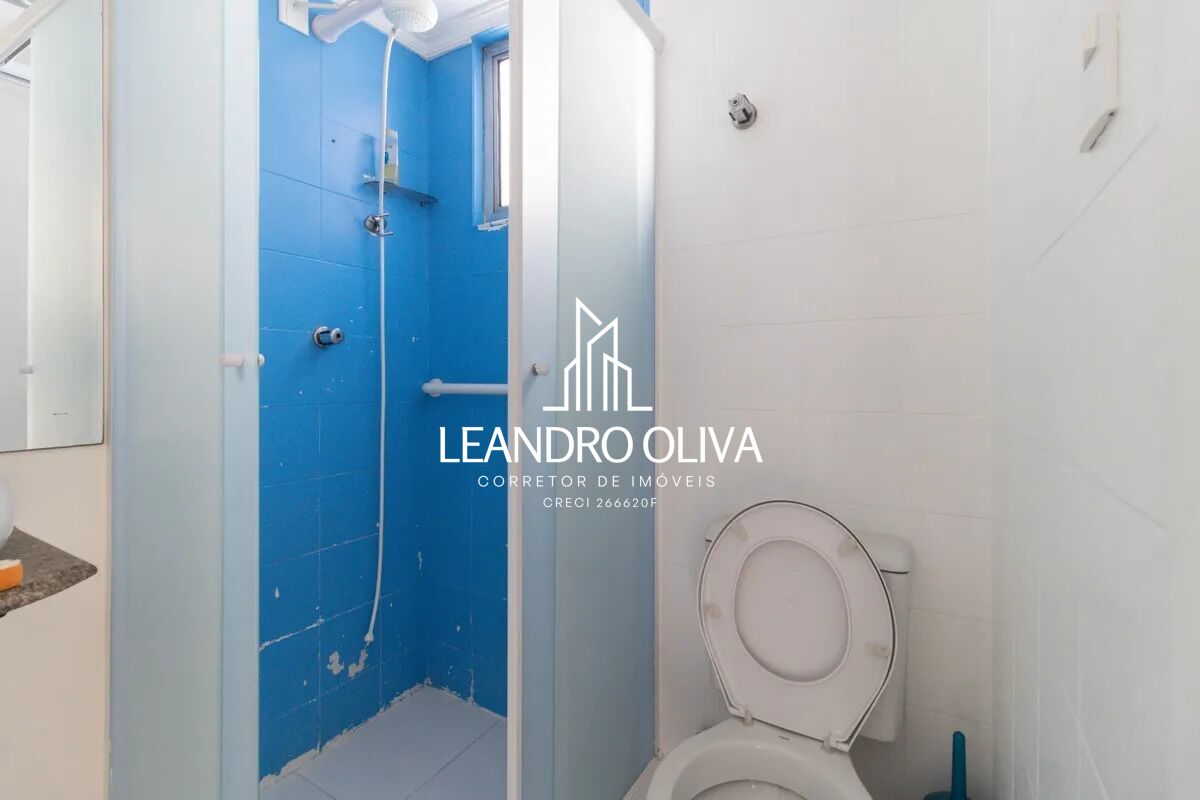 Apartamento, 2 quartos, 51 m² - Foto 17