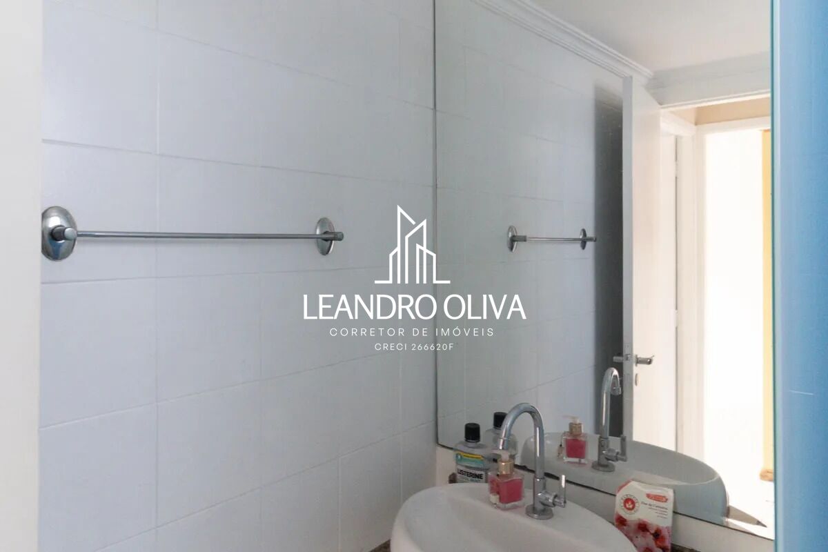 Apartamento, 2 quartos, 51 m² - Foto 21