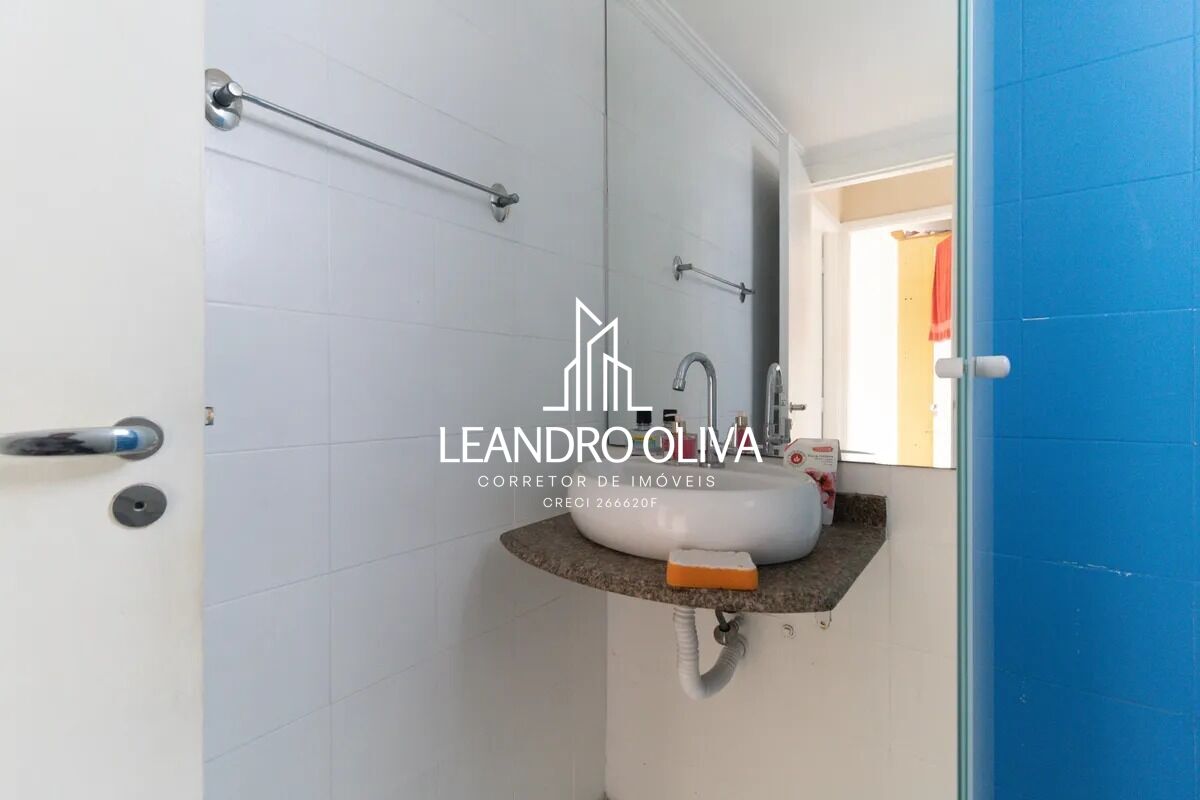 Apartamento, 2 quartos, 51 m² - Foto 20