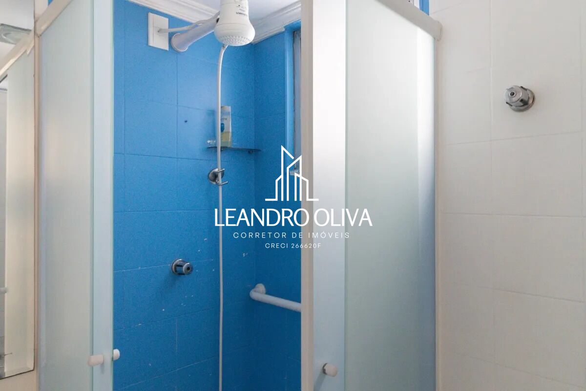 Apartamento, 2 quartos, 51 m² - Foto 18