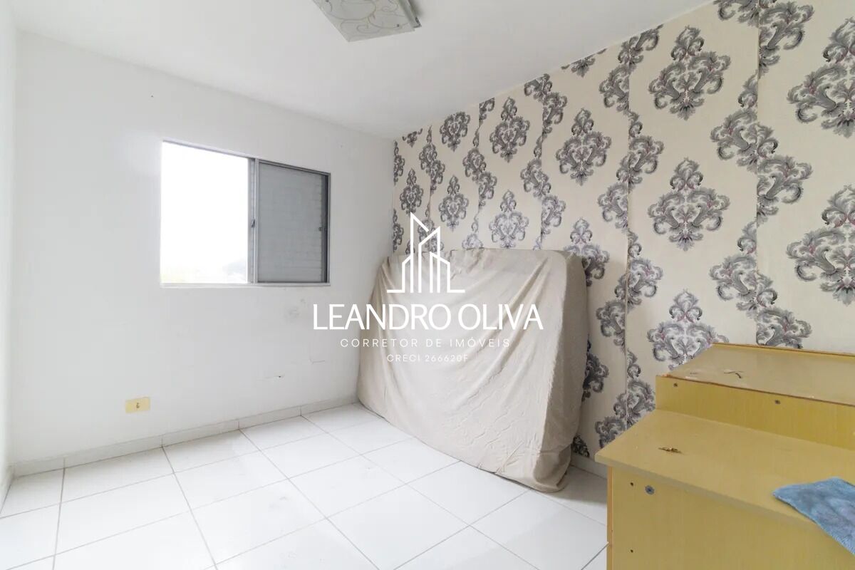Apartamento, 2 quartos, 51 m² - Foto 13