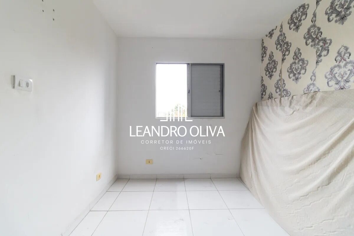 Apartamento, 2 quartos, 51 m² - Foto 14