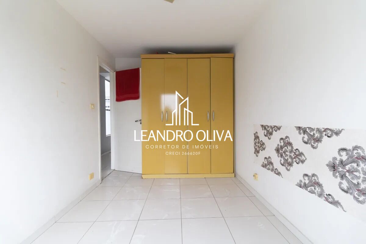 Apartamento, 2 quartos, 51 m² - Foto 12